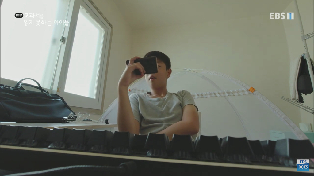 교과서를 읽지 못하는 아이들 .jpg | 인스티즈