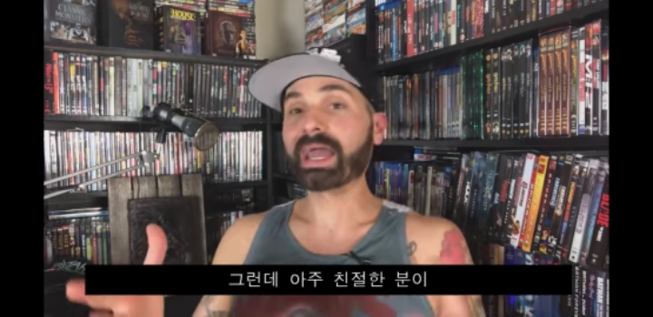 넷플릭스 드라마 킹덤을 사무라이 문화로 오해하는 외국인들 | 인스티즈