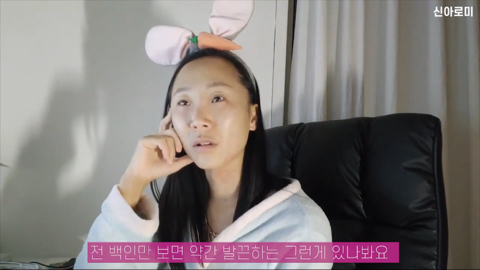 유럽여행 브이로그를 요청한 시청자에게 유투버가 하는 말 | 인스티즈