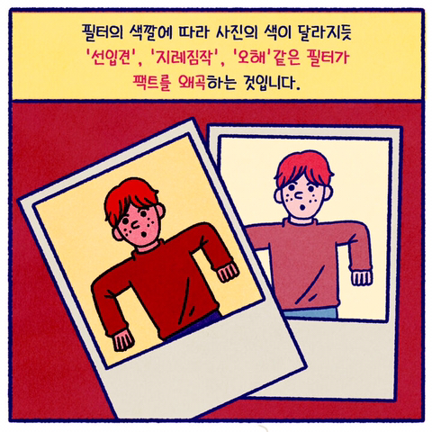 d86e29cbd62cfc8fab2c806d977755e1a251e7a4