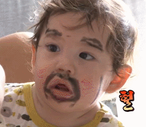 [슈돌] 처음으로 방송에서 대성통곡한 건후 | 인스티즈