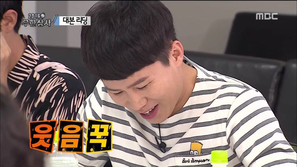 [무한도전] 대본리딩 대참사 | 인스티즈