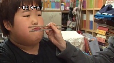 임금님이 딸 준다고;세상에 우리집을 부숴버렸음돠 세종대왕의 아들들7 | 인스티즈