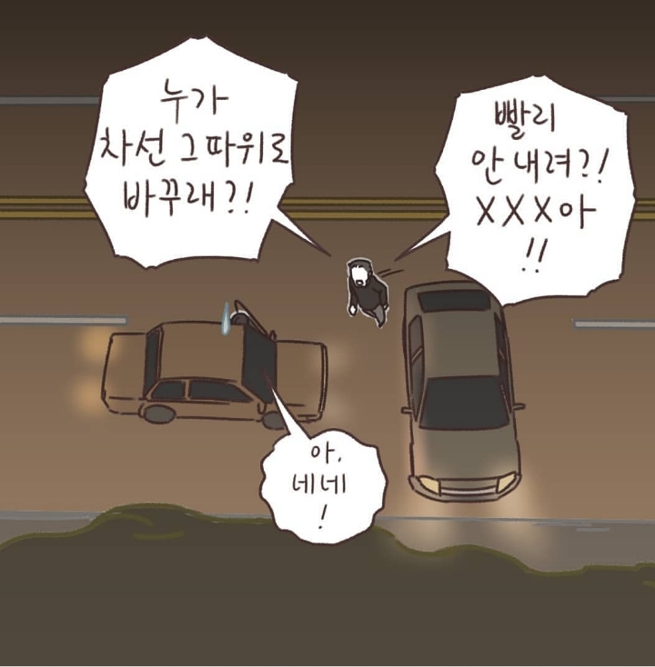 한 이혼전문 변호사가 매맞는 아내들을 이해하게 된 계기 | 인스티즈