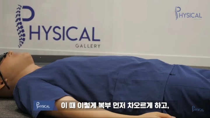 다리붓기가 안 빠지는 진짜 이유(해결방법나옴) | 인스티즈