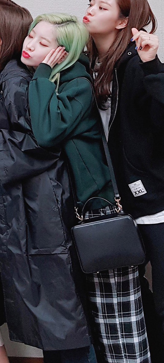 자신이 평소에 항상 입는 사복 바지 MD로 출시한 트와이스 다현 | 인스티즈