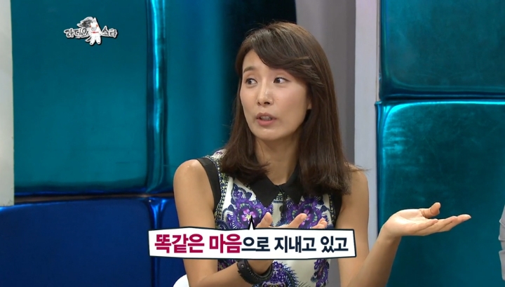 여행가서 아들이 보고싶다고 우신 김서형 어머니 | 인스티즈