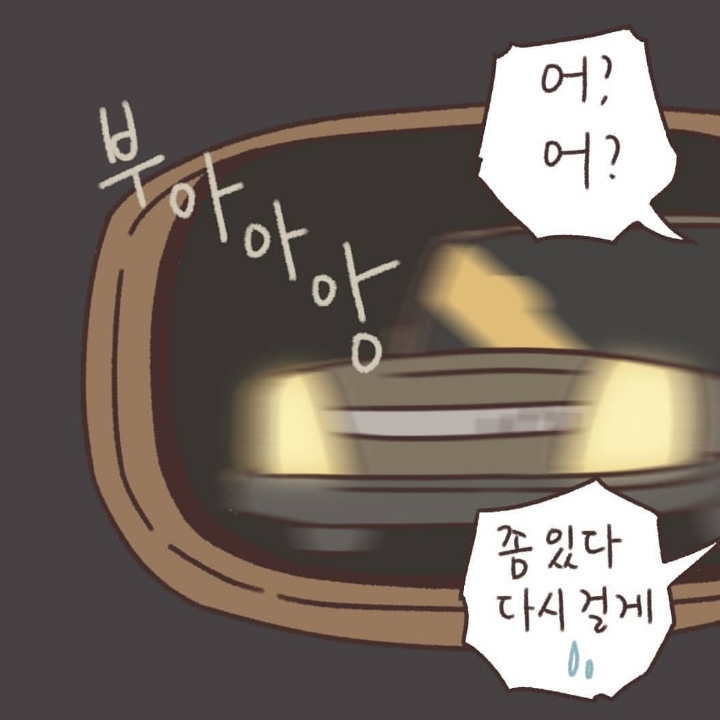 한 이혼전문 변호사가 매맞는 아내들을 이해하게 된 계기 | 인스티즈