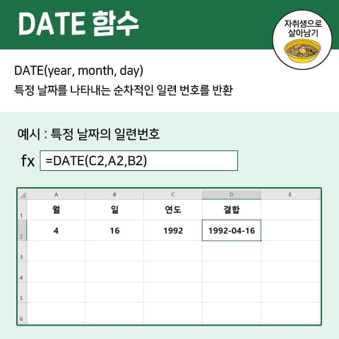 db1672ea94f42558a30b536d6c616fcf37270aef