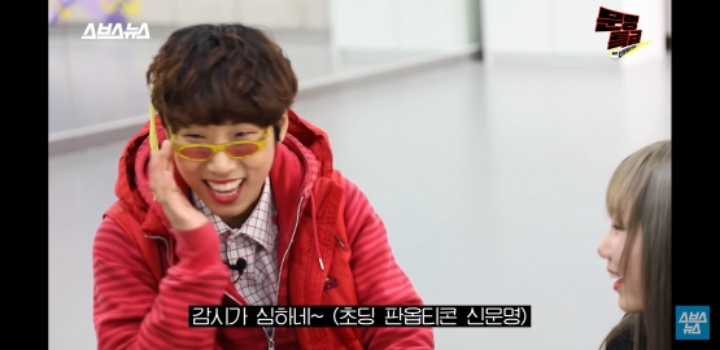 요즘 10대 유튜브 용어.. 설참.. 평반.. 반박... 뭔지알아? 맞춰봐!!! | 인스티즈