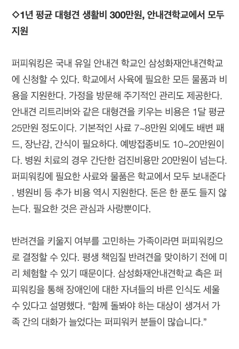 dbe521970c30e16f3eeff0582a19b93fba4a3849