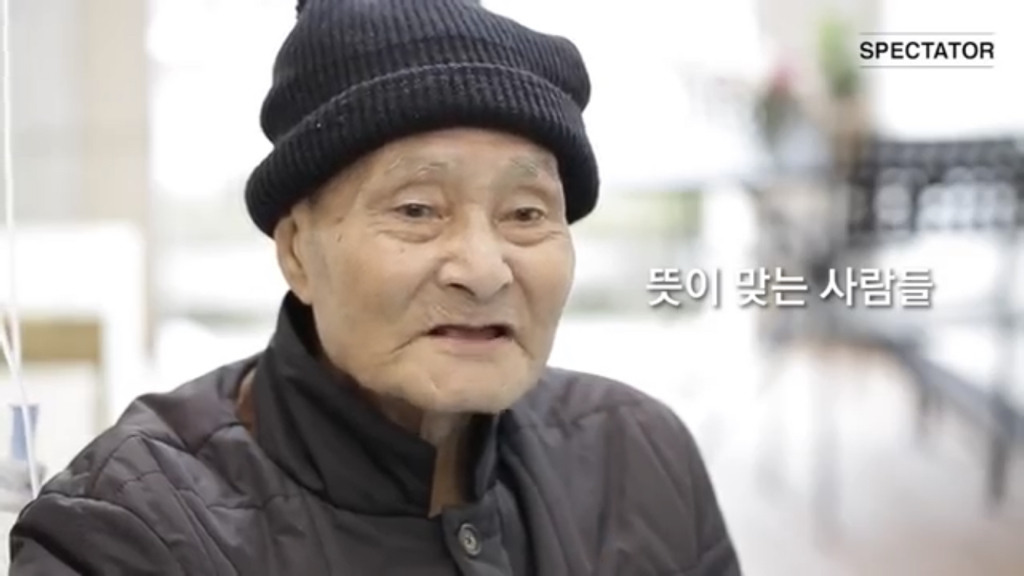 장례식에 검은 옷 대신 예쁜 옷을 입어 달라고 하셨더군요 | 인스티즈