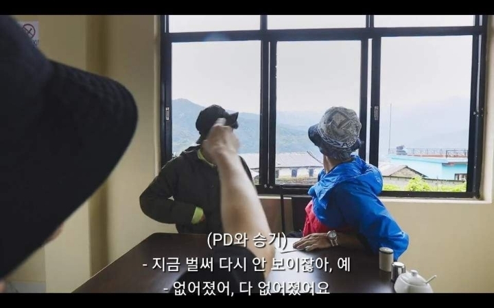 "운이 뭐, 이승기씨 운이 워낙 유명하잖아요" 자연을 미션으로 줘버리는 PD | 인스티즈