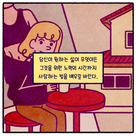 dd0c9fe8ed2a119cd826a7b84ee2672e1f4883cc