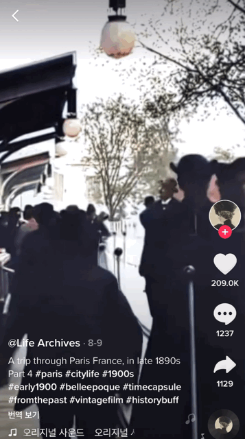 1900년대의 파리를 찍은 영상 | 인스티즈