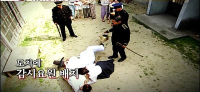 일제강점기 시절 우리나라 여성들에게 몸뻬바지 입기를 강요한 일본 | 인스티즈