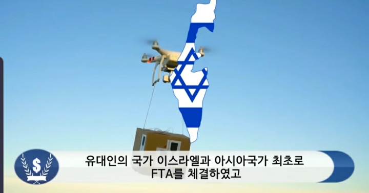 문 정부 외교 못 한다고 까던 사람들 어딨냐 (우리 또 한건함) | 인스티즈