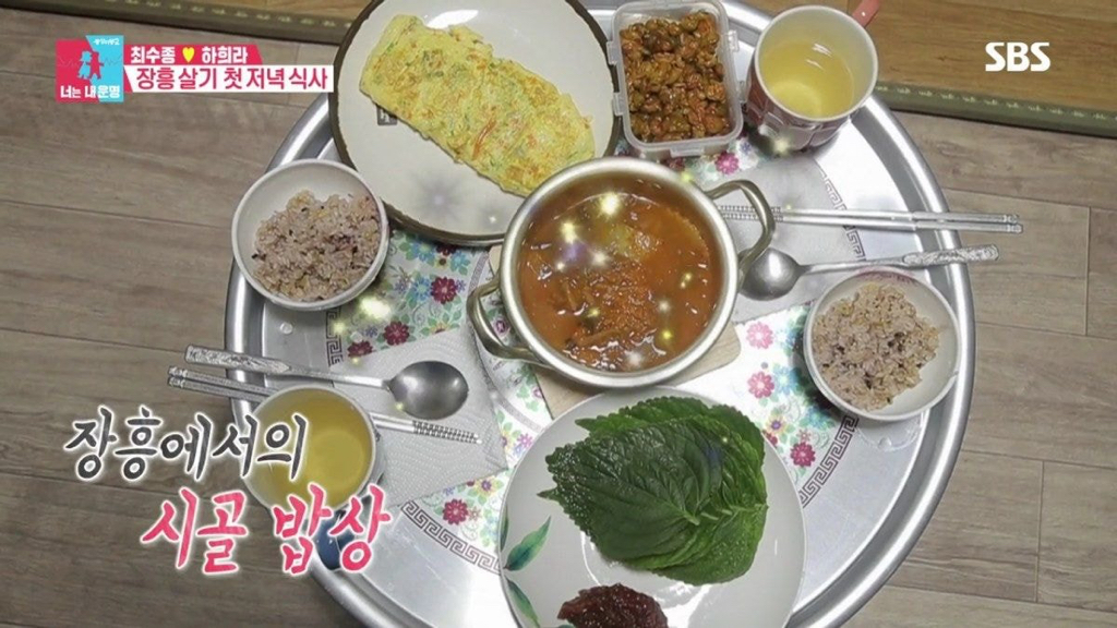 [동상이몽] 사실은 진짜 진짜 서로 다른 최수종과 하희라ㅋㅋㅋ.jpg | 인스티즈