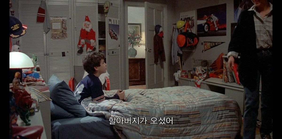 할아버지가 문병 와서 공주님 사랑이야기 들려주는데 | 인스티즈