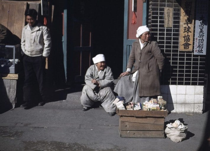 1949년 서울 풍경 컬러사진.jpg | 인스티즈