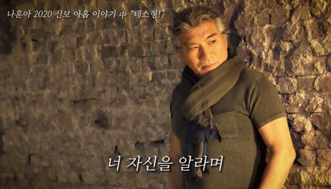 테스형 이미지