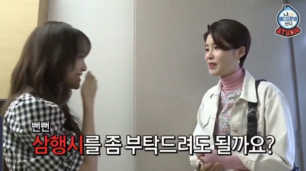 df5b44ae35e5d0c05d97f43153d501d2bbb9155b