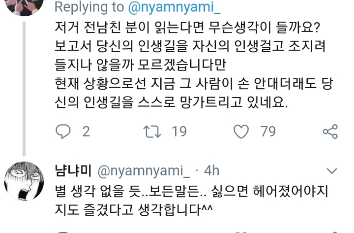 그린라이팅 이미지