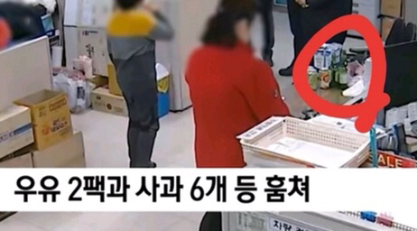부자마트 이미지