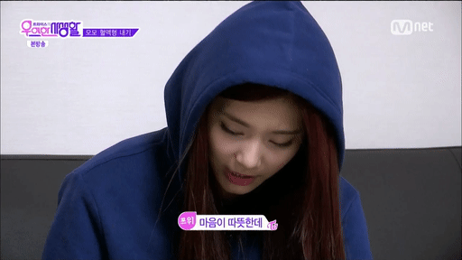 별 말 안하는데 은근 웃기다는 반응이 많은 트와이스 쯔위 | 인스티즈