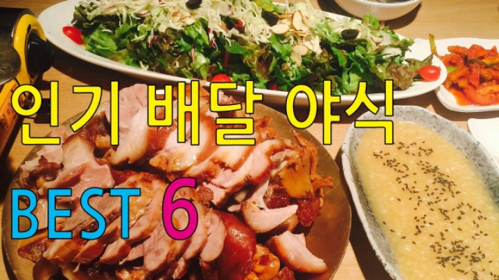 어른이 최고다 vs 학생이 최고다 | 인스티즈