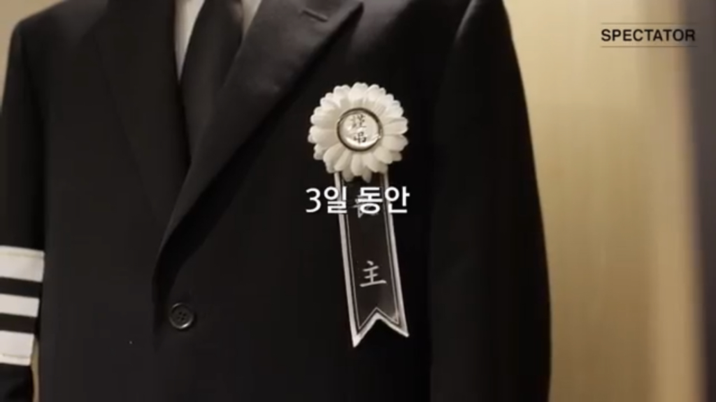 장례식에 검은 옷 대신 예쁜 옷을 입어 달라고 하셨더군요 | 인스티즈