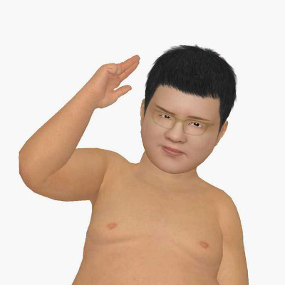 어장관리 이미지