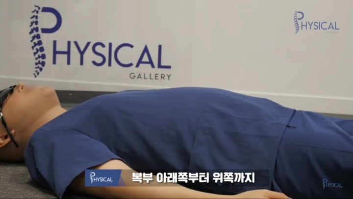 다리붓기가 안 빠지는 진짜 이유(해결방법나옴) | 인스티즈