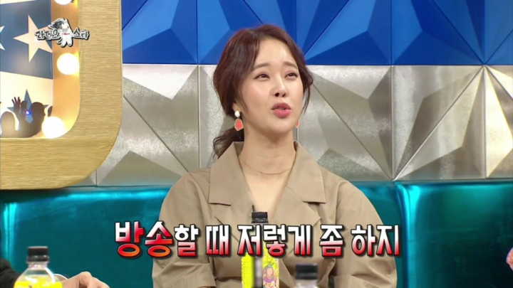 무대에 난입한 옥택연 얘기하는 백지영 | 인스티즈