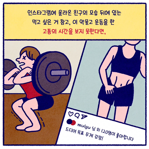 e11e01de8a1abd554b568f45f66656b33683caf7