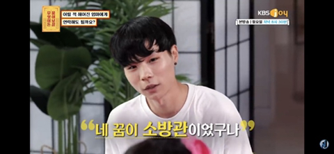 어릴 때 헤어진 엄마가 그리운 아들.jpg | 인스티즈