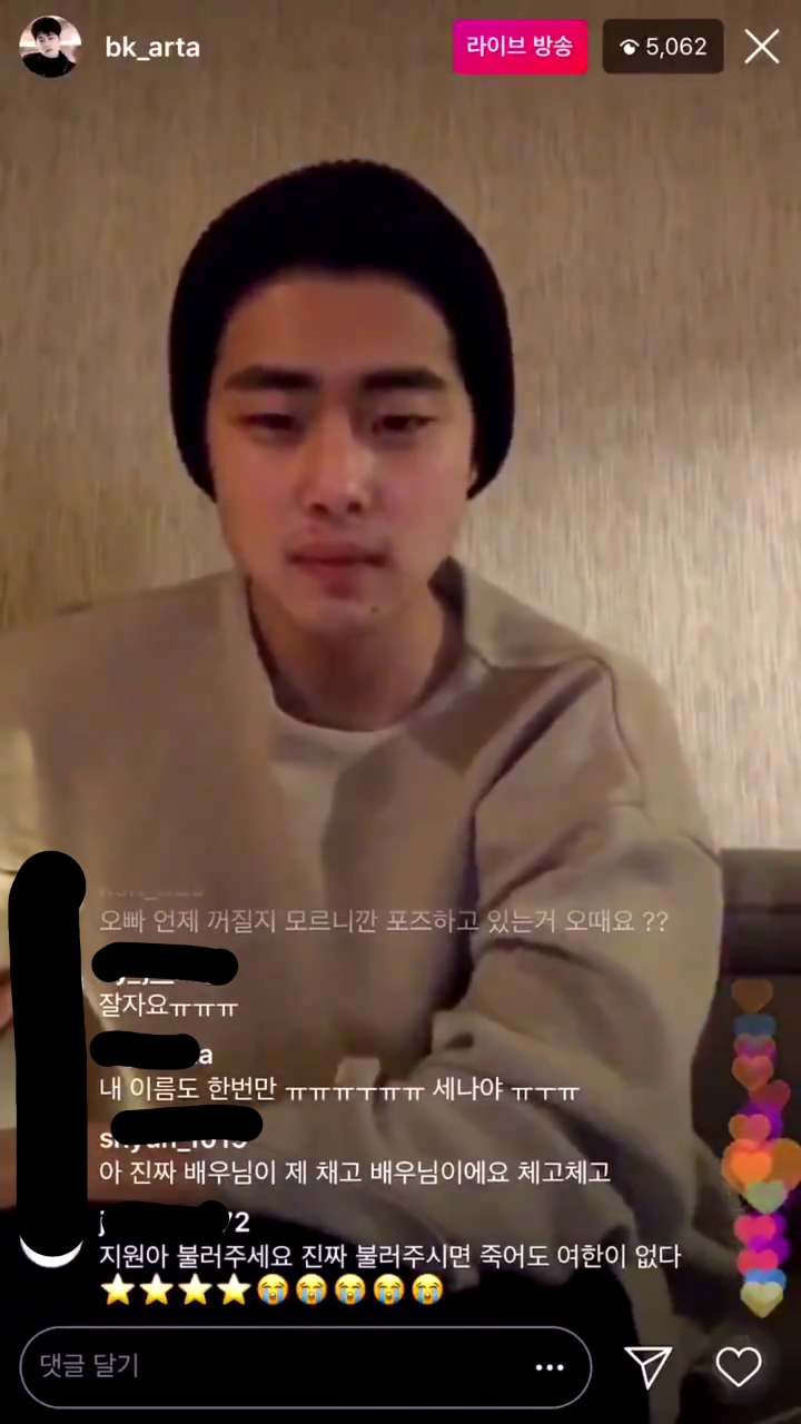 라이브캐슬 이미지