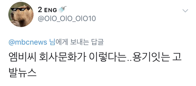 엘리베이터 안에도 상석이 있다는 사실 알고 계시나요? | 인스티즈