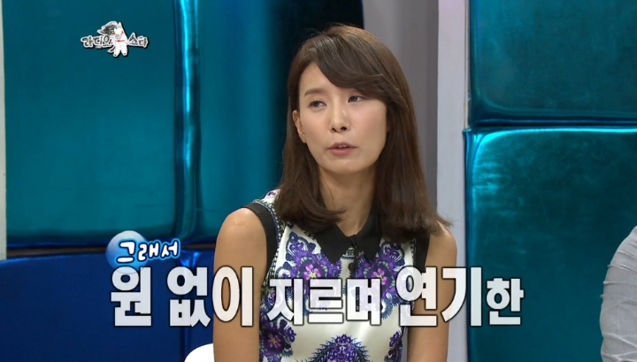 여행가서 아들이 보고싶다고 우신 김서형 어머니 | 인스티즈