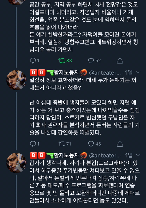 여성의집 이미지
