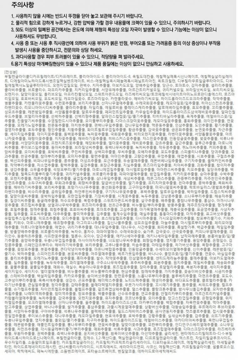 e39621e78b28ae5b2e53991be448f463269c5d9c