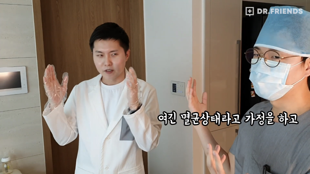 수술복 입는 방법과 수술방에서의 자세.jpgif | 인스티즈