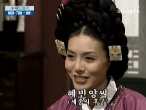 임금님이 딸 준다고;세상에 우리집을 부숴버렸음돠 세종대왕의 아들들7 | 인스티즈