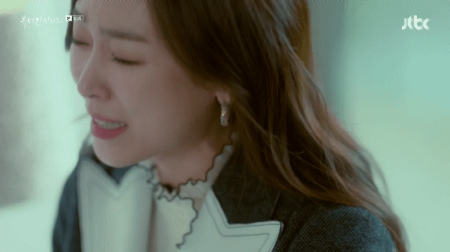 [뷰티인사이드] 또 내 생각만 해. 엄마도 나도 계속 내 생각만 해 | 인스티즈