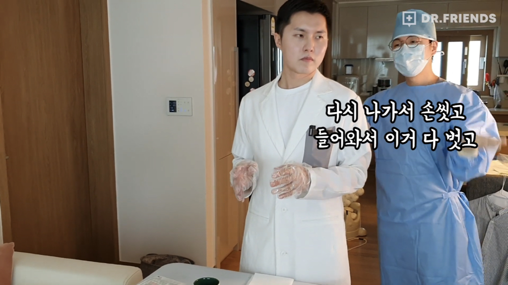 수술복 입는 방법과 수술방에서의 자세.jpgif | 인스티즈