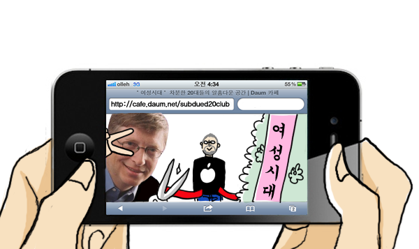 투빈아트 이미지