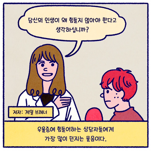 e5f9d194947ad8153036e69da3e6ada2186f84e3