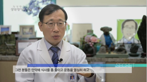 e69f1ebfb37ce10eb2cd56fe4bc236b1c815ef19