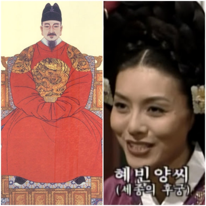 임금님이 딸 준다고;세상에 우리집을 부숴버렸음돠 세종대왕의 아들들7 | 인스티즈