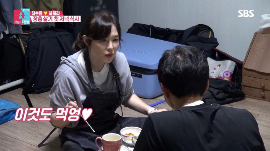 [동상이몽] 사실은 진짜 진짜 서로 다른 최수종과 하희라ㅋㅋㅋ.jpg | 인스티즈